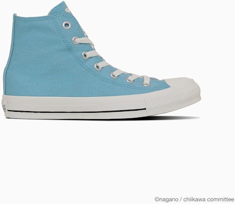 Converse All Star CL HI Chibi Chikawa Sneakers Chiikawa 31314141 Order Converse All Star CL HI Chibi Chikawa Sneakers Chiikawa 31314141