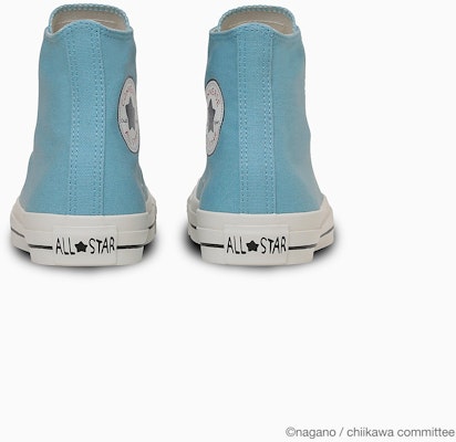 Converse All Star CL HI Chibi Chikawa Sneakers Chiikawa 31314141 Shop Converse All Star CL HI Chibi Chikawa Sneakers Chiikawa 31314141