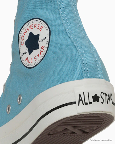 Converse All Star CL HI Chibi Chikawa Sneakers Chiikawa