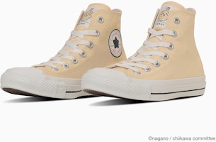Converse All Star CL HI Chiikawa Edition Chiikawa 31314142 Converse All Star CL HI Chiikawa Edition Chiikawa 31314142