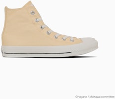 (W) コンバース オールスター CL HI ちいかわ エディション ちいかわ 31314142 Order (W) コンバース オールスター CL HI ちいかわ エディション ちいかわ 31314142