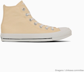 Converse All Star CL HI Edisi Chiikawa Chiikawa 31314142 Order Converse All Star CL HI Edisi Chiikawa Chiikawa 31314142