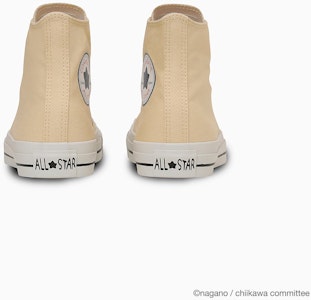 Converse All Star CL HI Edisi Chiikawa Chiikawa 31314142 Shop Converse All Star CL HI Edisi Chiikawa Chiikawa 31314142