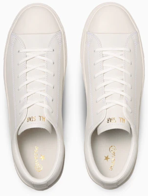 (W) Converse All Star Coupe OX Low Top Sneakers Putih 38002000 Lookbook (W) Converse All Star Coupe OX Low Top Sneakers Putih 38002000