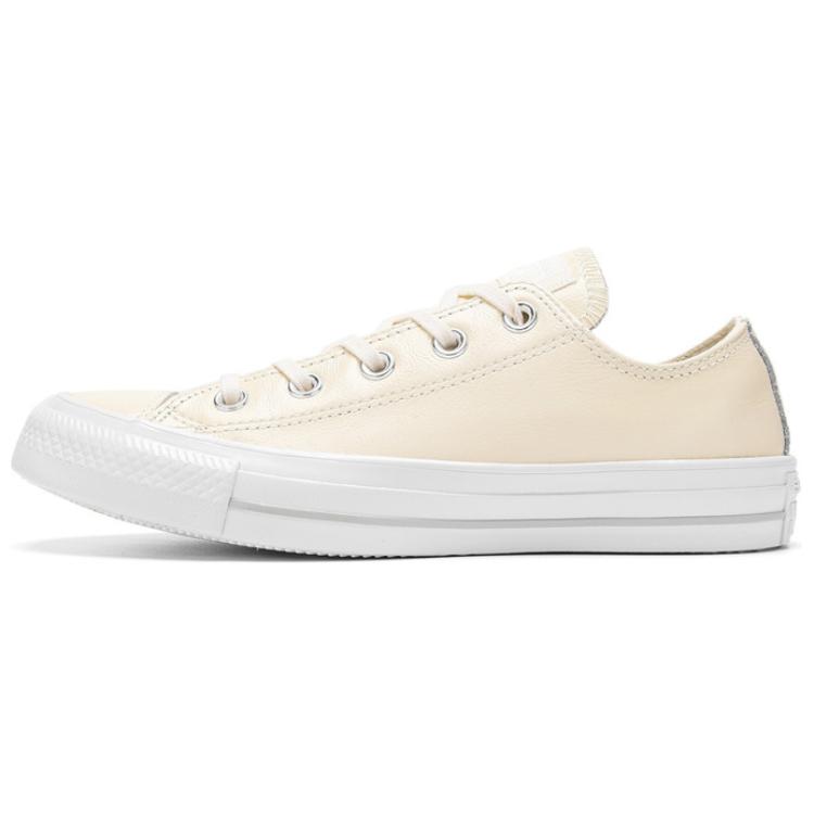 (Women) Converse All Star Ctas OX 'White' 558001C
