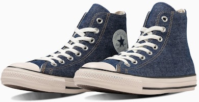 Converse All Star DM RH Z Hi-Top Sneakers Blue 31311800 Converse All Star DM RH Z Hi-Top Sneakers Blue 31311800