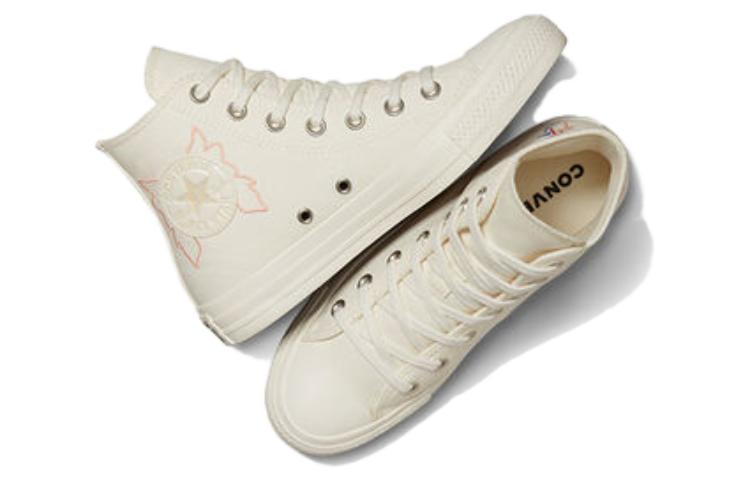 Shop (W) Converse All Star Enchanted Garden High Top ''Blanc'' A07111F