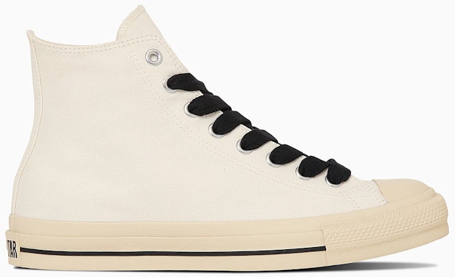 Converse All Star FS High Top Sneakers Old White 31313120 Order Converse All Star FS High Top Sneakers Old White 31313120