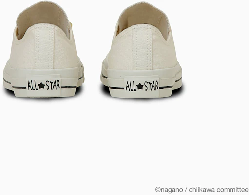 Converse All Star GD OX / Chiikawa Kasut Hitam Sneakers 31315231 Shop Converse All Star GD OX / Chiikawa Kasut Hitam Sneakers 31315231