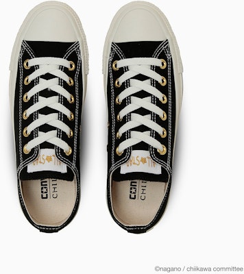 (W) Converse All Star GD OX / Chiikawa 小鸡卡哇联名款黑色运动鞋 31315230 Cheap (W) Converse All Star GD OX / Chiikawa 小鸡卡哇联名款黑色运动鞋 31315230