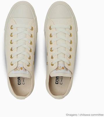 Converse All Star GD OX / Chiikawa Kasut Hitam Sneakers 31315231 Cheap Converse All Star GD OX / Chiikawa Kasut Hitam Sneakers 31315231