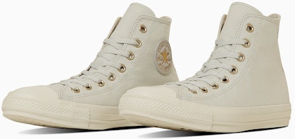 Converse All Star Gold Logo Patch High-top Sneakers Golden Brown 31315771 Converse All Star Gold Logo Patch High-top Sneakers Golden Brown 31315771