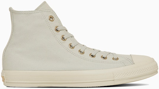 (W) Converse All Star High-Top Golden Brown Logo Emas Sneakers 31315771 Order (W) Converse All Star High-Top Golden Brown Logo Emas Sneakers 31315771