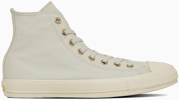 Converse All Star Gold Logo Patch High-top Sneakers Golden Brown 31315771 Order Converse All Star Gold Logo Patch High-top Sneakers Golden Brown 31315771