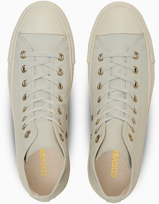 Converse All Star Gold Logo Patch High-top Sneakers Golden Brown 31315771 Lookbook Converse All Star Gold Logo Patch High-top Sneakers Golden Brown 31315771