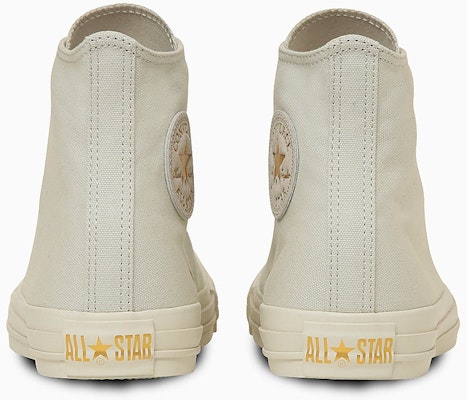 Converse All Star Gold Logo Patch High-top Sneakers Golden Brown 31315771 Shop Converse All Star Gold Logo Patch High-top Sneakers Golden Brown 31315771