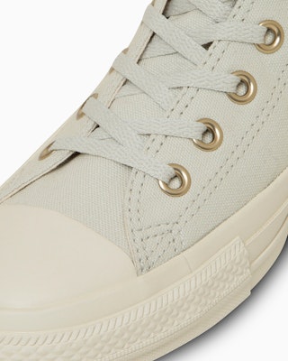 Converse All Star Gold Logo Patch High-top Sneakers Golden Brown 31315771 Details for Converse All Star Gold Logo Patch High-top Sneakers Golden Brown 31315771