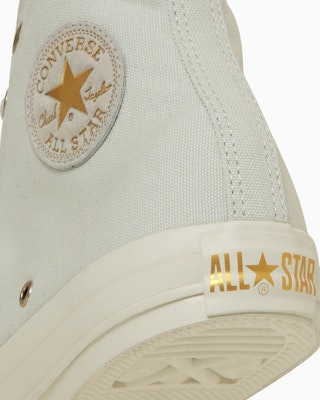 Converse All Star Gold Logo Patch High-top Sneakers Golden Brown 31315771 Sizing Converse All Star Gold Logo Patch High-top Sneakers Golden Brown 31315771