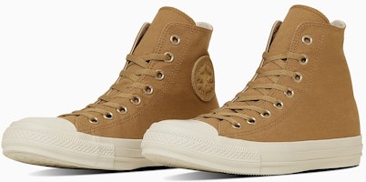 Converse All Star Gold Logo Patch High Top Sneakers Golden Brown 31315770 Converse All Star Gold Logo Patch High Top Sneakers Golden Brown 31315770