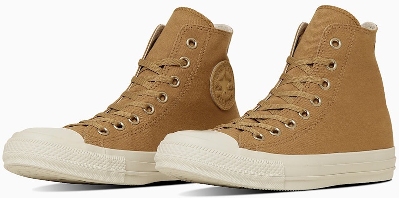 (W) Converse All Star 金標高筒帆布鞋 金棕色 31315770 Buy (W) Converse All Star 金標高筒帆布鞋 金棕色 31315770