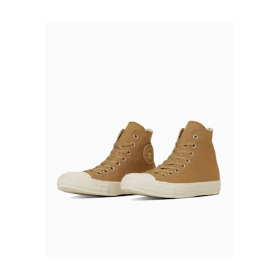 Converse All Star Gold Logo Patch High Top Sneakers Golden Brown