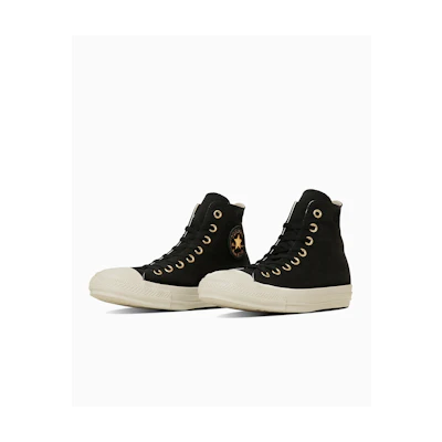 Converse All Star Gold Logo Patch High Top Sneakers Golden Brown