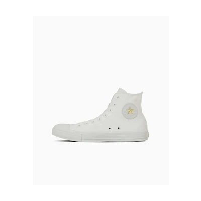 Converse All Star GS Z Hi Studspatch Sneakers White