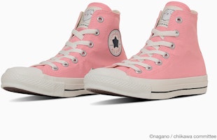 Converse All Star HI / Chiikawa Collaboration Sneakers Chiikawa 31314140 Converse All Star HI / Chiikawa Collaboration Sneakers Chiikawa 31314140