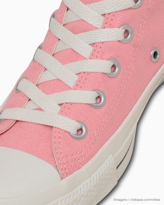 Converse All Star HI / Chiikawa Collaboration Sneakers Chiikawa 31314140 Details for Converse All Star HI / Chiikawa Collaboration Sneakers Chiikawa 31314140