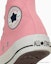 Sizing Converse All Star HI / Chiikawa Collaboration Sneakers Chiikawa 31314140