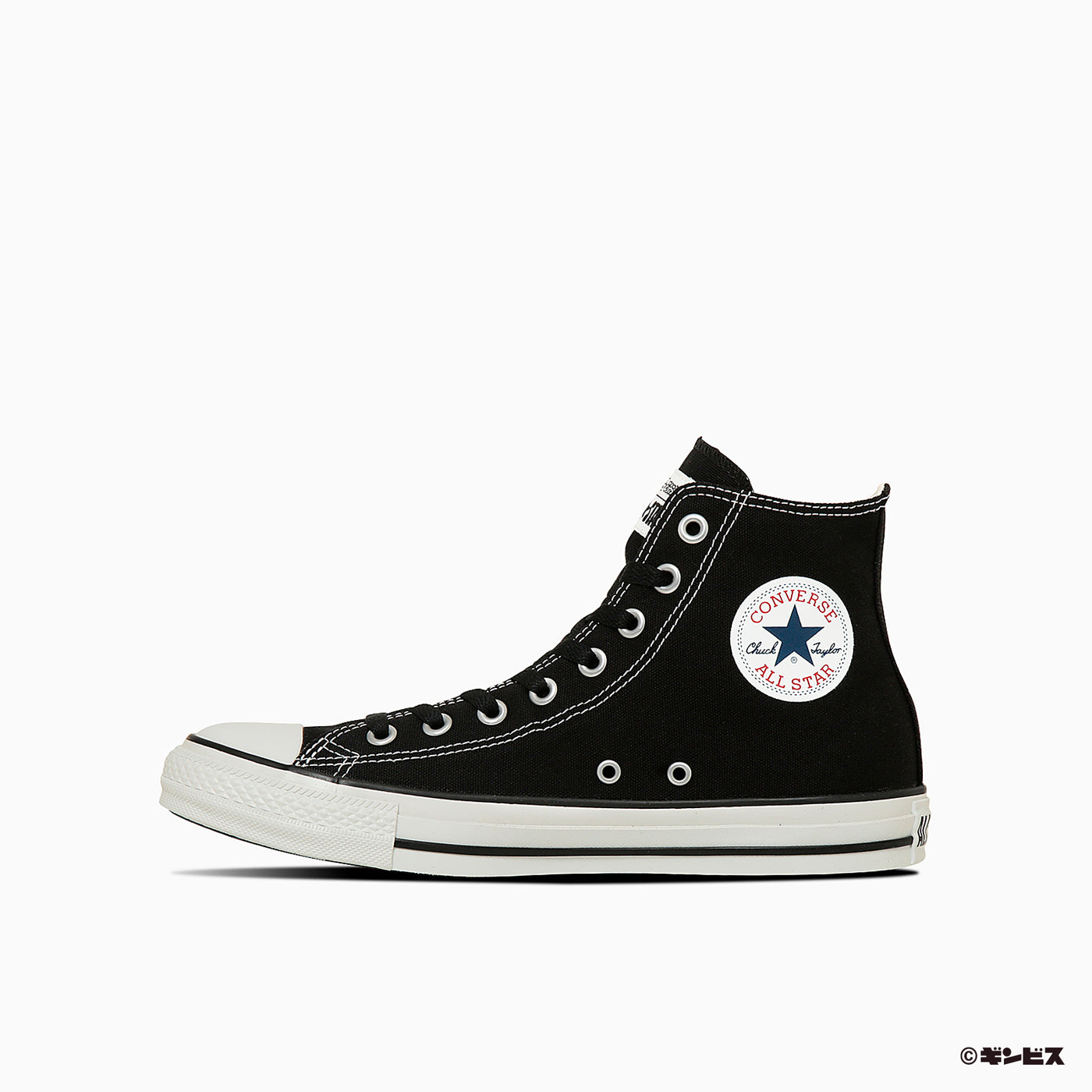 Converse All Star Hi "Tabekko Doubutsu" Edition Black