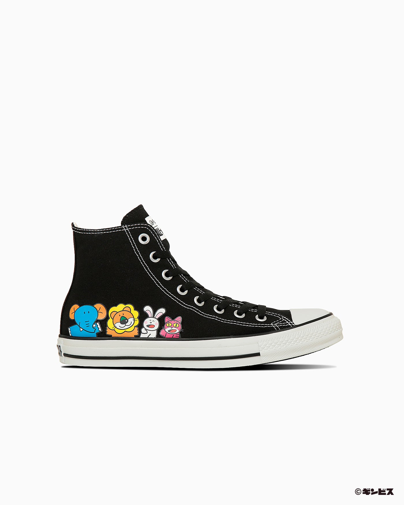 Converse All Star Hi "Tabekko Doubutsu" Edition Black 圖 2