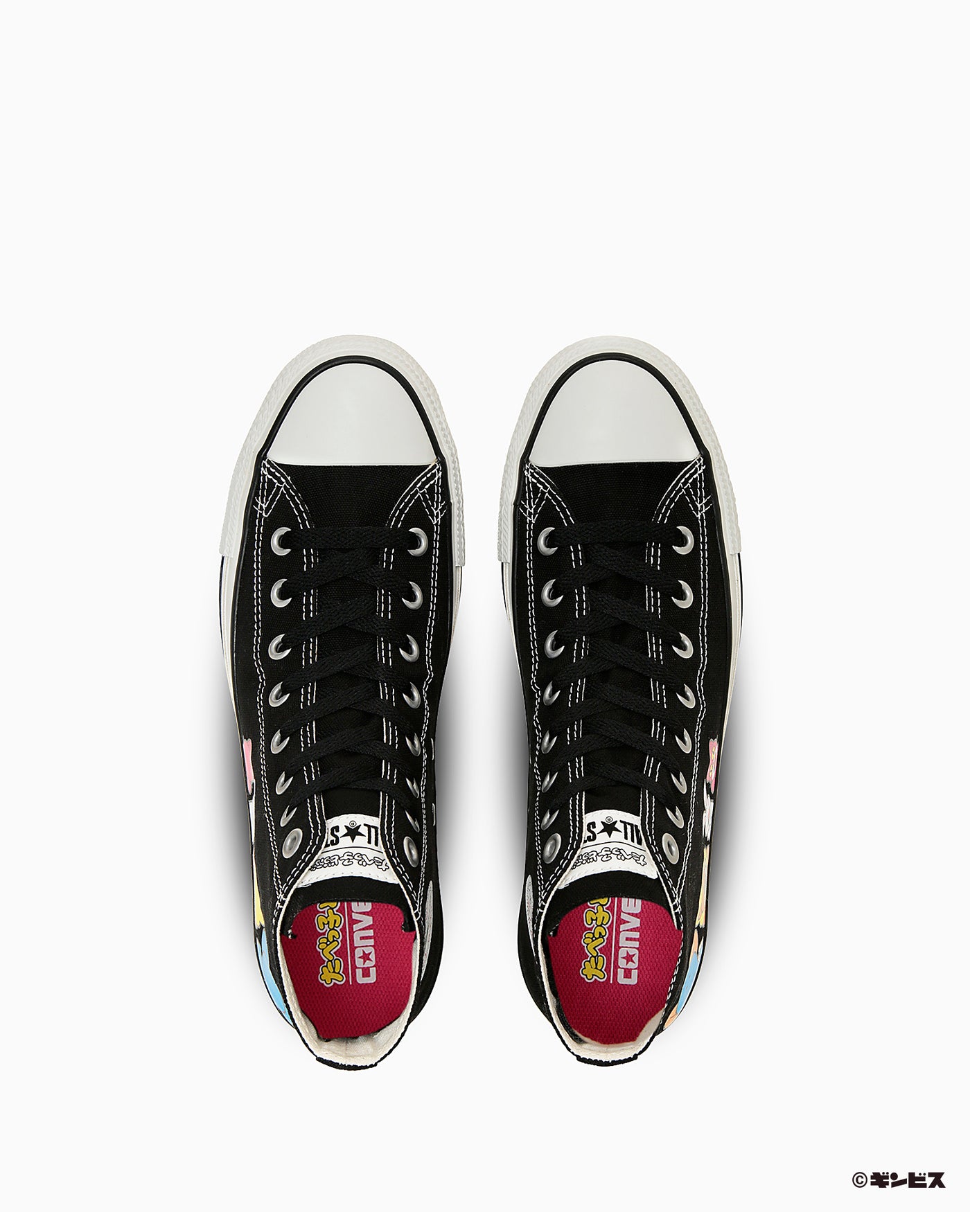 Converse All Star Hi "Tabekko Doubutsu" Edition Black 圖 3