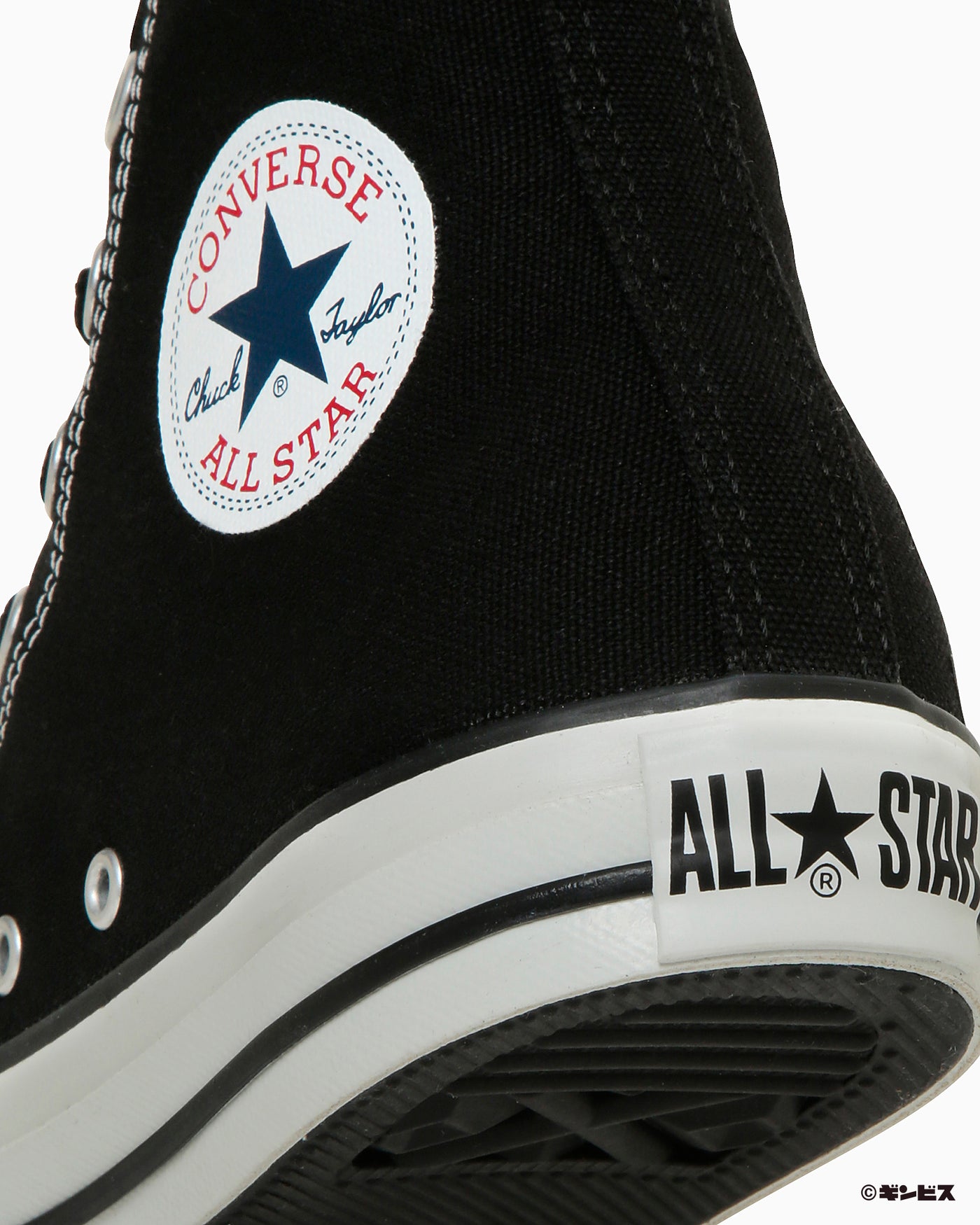Converse All Star Hi "Tabekko Doubutsu" Edition Black 圖 7