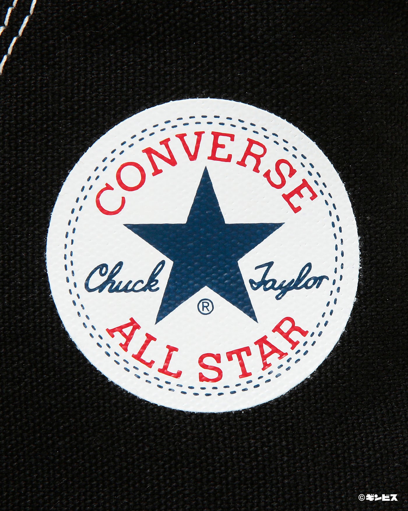 Converse All Star Hi "Tabekko Doubutsu" Edition Black 圖 8
