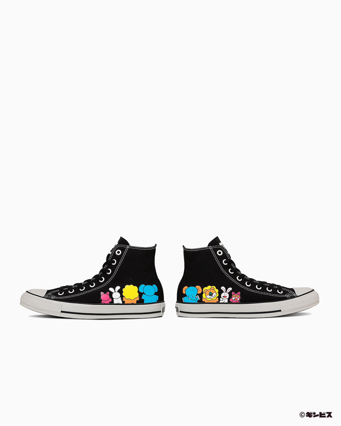 Converse All Star Hi "Tabekko Doubutsu" Edition Black 圖 9