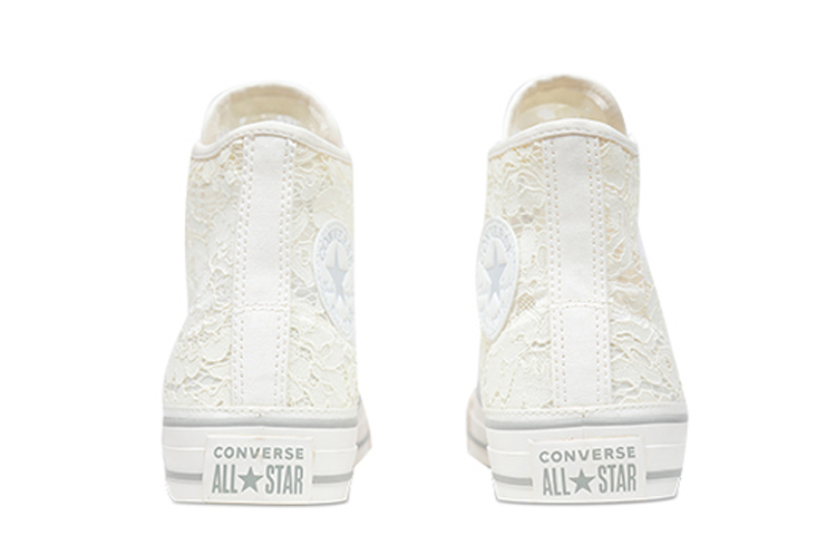 Shop (W) 컨버스 척테일러 올스타 플라워 레이스 '화이트' 561286C