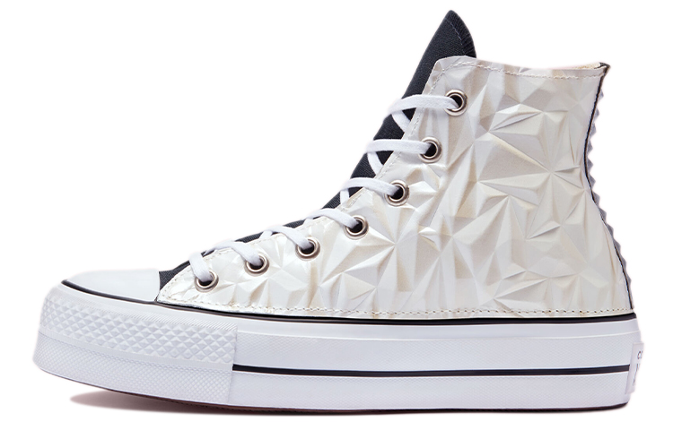 (Women) Converse All Star High 'White Silver' 572927C
