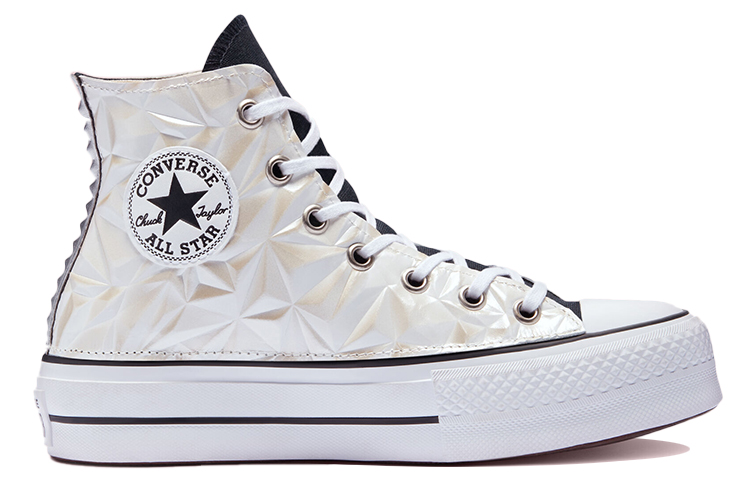 Order (W) Converse All Star Tinggi 'Putih Perak' 572927C
