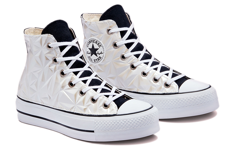 Lookbook (W) Converse All Star Tinggi 'Putih Perak' 572927C