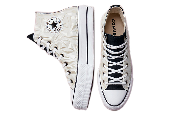 Shop (W) Converse All Star Tinggi 'Putih Perak' 572927C