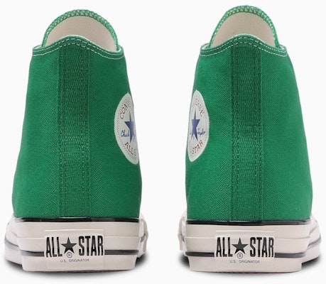 Converse All Star High Top Sneakers Iris Purple 31312032 Shop Converse All Star High Top Sneakers Iris Purple 31312032