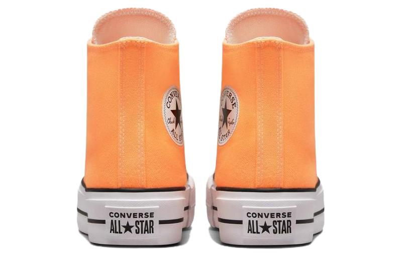 Details for (W) Converse All Star Lift 'oranye' A03052C