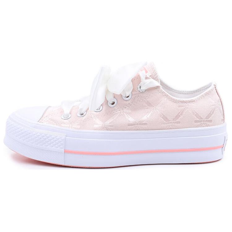 (Women) Converse All Star Lift 'Pink White' A11617C