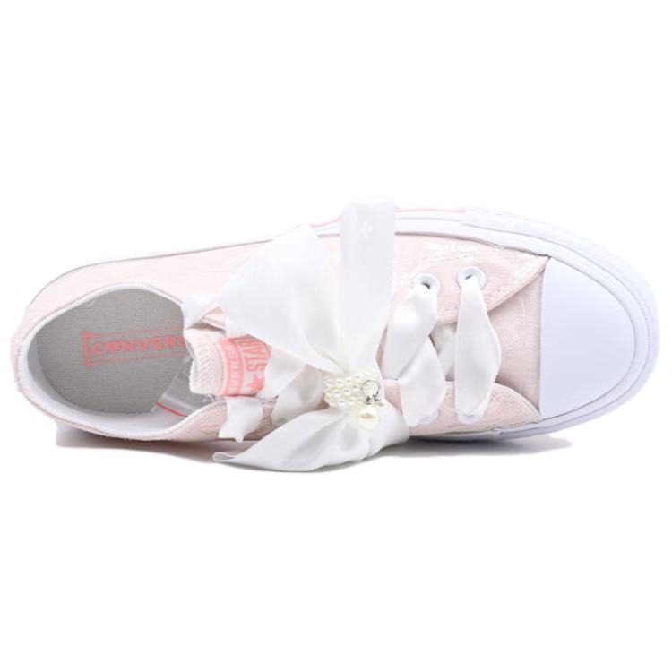 Lookbook (W) Converse All Star Lift 'Rosa Blanco' A11617C