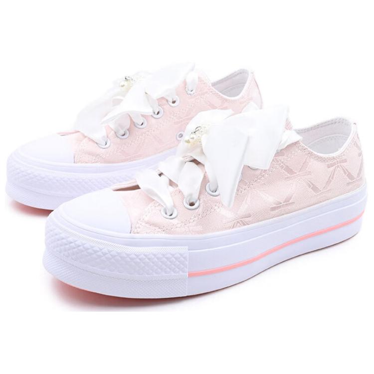 Shop (W) Converse All Star Lift 'Rosa Blanco' A11617C