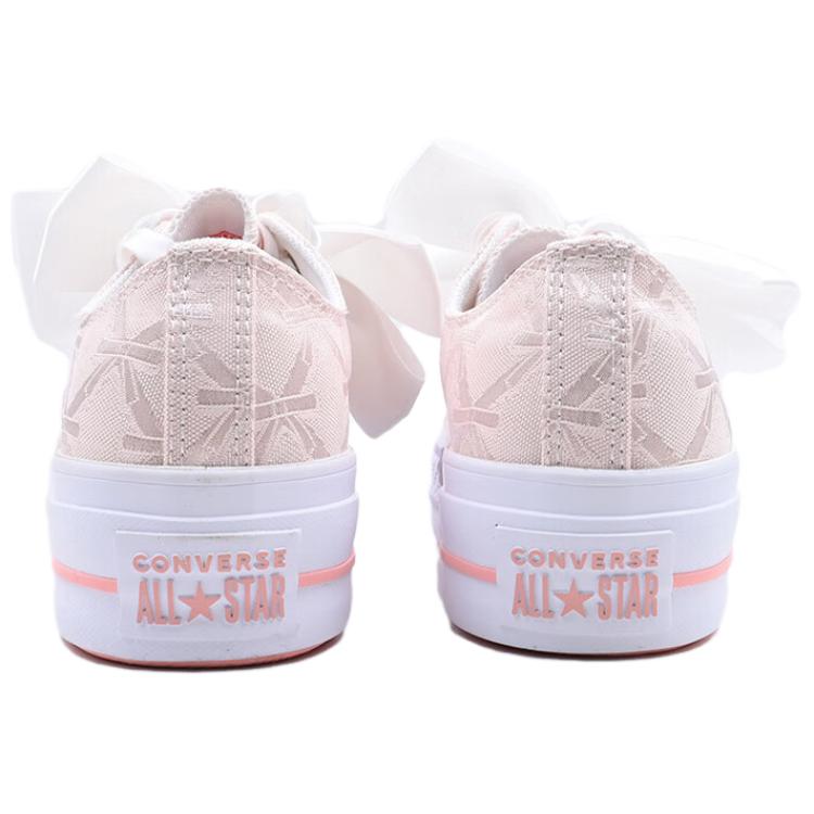 Purchase (W) Converse All Star Lift 'Rosa Blanco' A11617C