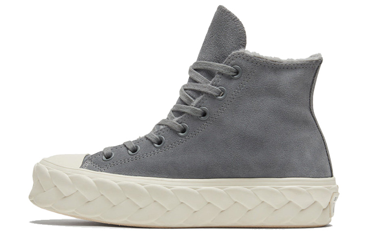 Buy (W) Converse Chuck Taylor All Star Lift 'Gris' 569564C