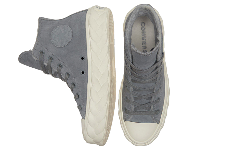 Purchase (W) Converse Chuck Taylor All Star Lift 'Gris' 569564C