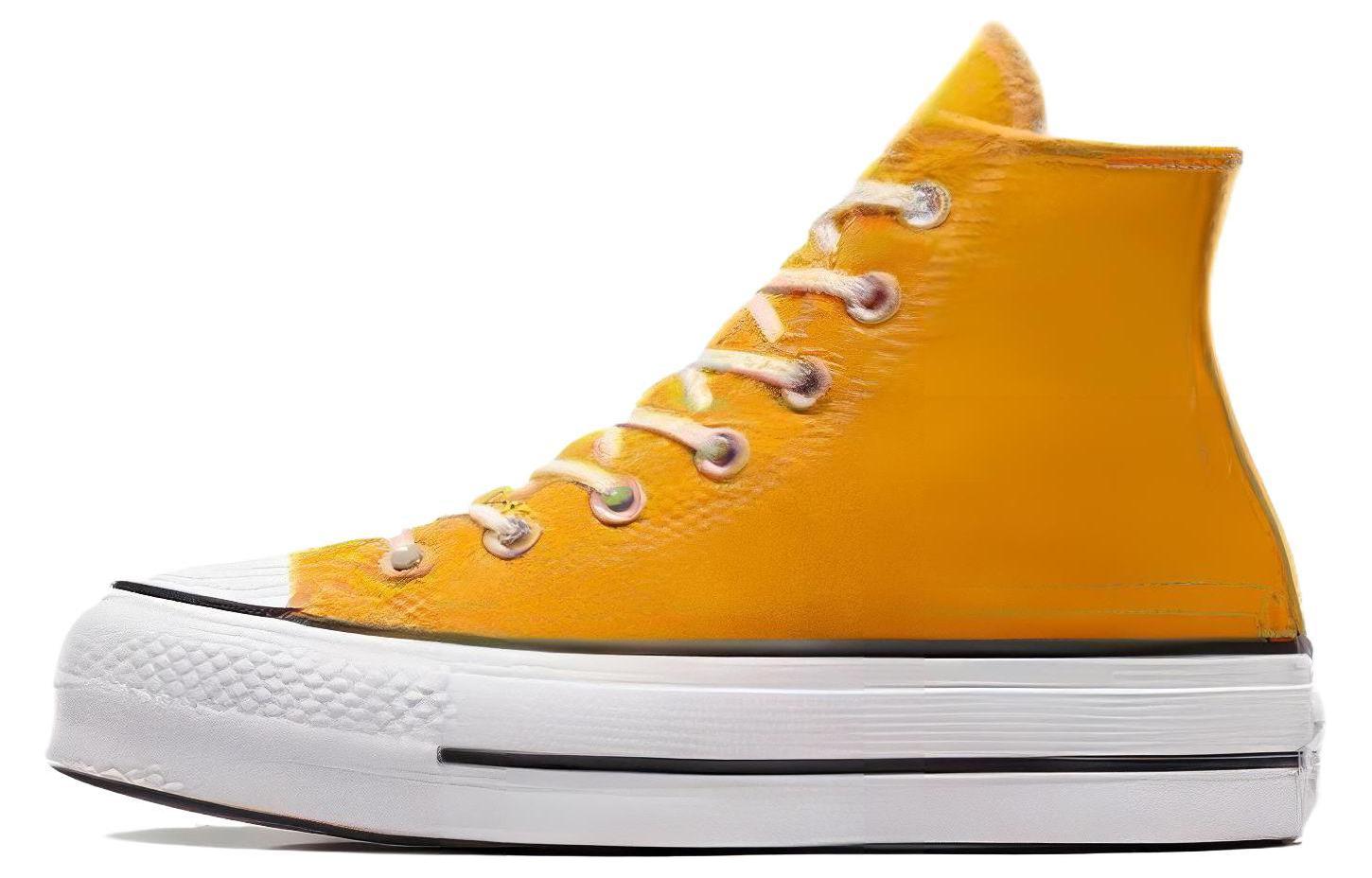 (Women) Converse All Star Lift High 'Yellow' A06506C